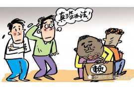 淇县遇到恶意拖欠？专业追讨公司帮您解决烦恼