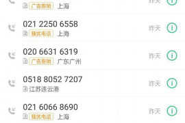 淇县淇县专业催债公司，专业催收